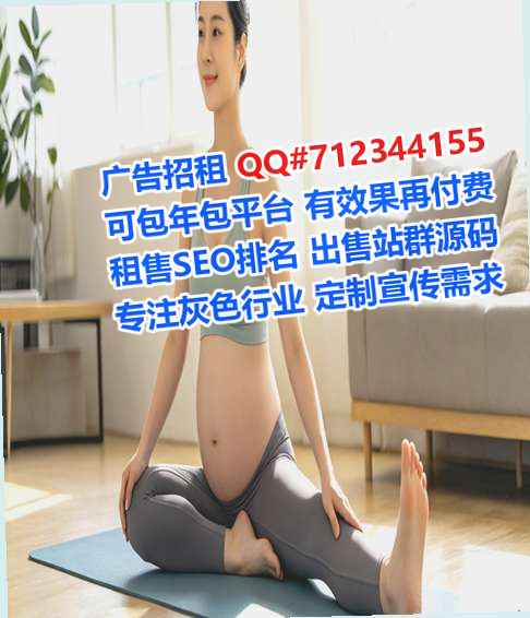 颍东代妈节能门市部